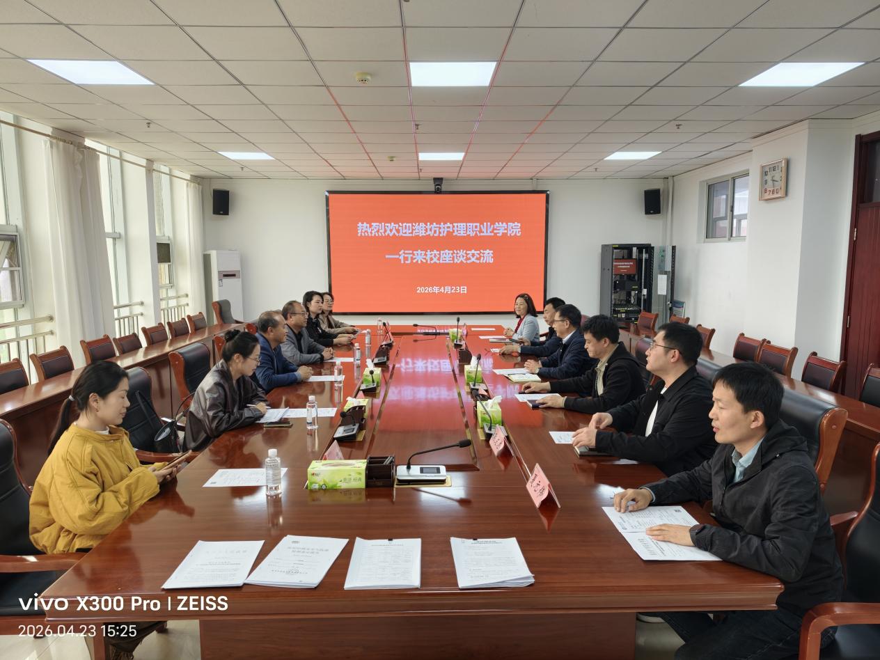 技师学院正面